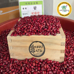 [지리산함양시장] 지리산상회 함양에서 자란 적두 팥 500g : 함양시장