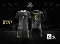 울산피구유니폼제작 남부초등학교 피구팀 (G3 Premium) : GEKO SPORTS