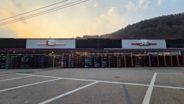 홍천 대명 스키장 비발디파크 렌탈샵 장비 의류렌탈 대여 4시간 주중주말 동일 대소공통 : 레져가이드