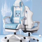 게임 의자 사무실 홈 컴퓨터 편안한 앉아 회전 뒤 침실 만화 웃는 페이스 발판 : 빅딜플러스