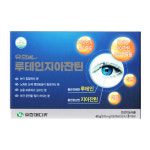유한m 루테인지아잔틴 눈건강 영양제 황반 눈피로 3개월분 : 에이치더블유팜
