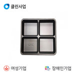 중앙브레인 도전성 부품박스 CA425C : 혜성코리아