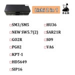 리시 2 in 1 도구 SM3SM5, 신형 SW5.7(2), GO2R PG02 KPT-1 HD5649 SIP16 HU36 DAT12R S09 VA6 자동차 키용 열쇠공 : 벨로시안