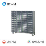 중앙브레인 프로파일 보관함 CA1000 : 혜성코리아