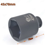 31 43 육각 29MM 55 특수 인치 초대형 41 드라이브 34 임팩트 46 39 42 모델 미터법 44 35 소켓 50 33 45 40 29mm-1PCS : 머시마켓5호점