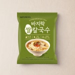 [네이처빌] 글루텐프리 바지락 쌀칼국수 4개입 : 네이처빌