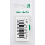 Clover N-금귀침 시노지 12-221 : urume