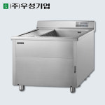 우성 초음파 식기세척기 1200 WSD-1200 업소용 : 우성온라인몰