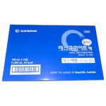 고려제약 레스큐라이트 플러스액 100ml 12포 : 라아이