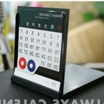 만년달력 커스텀달력 업무용탁상 책상 탁상용 2026년 : 여랑상회