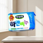 무궁화 빨래비누 하얀비누 230g 아이보리향 표백 세탁용 손빨래 : 택배맛집임
