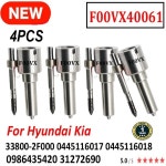 커먼레일 피에조 깍지 현대 기아 0445116017 338002F000 0986435420 31272690 0 445 17 용 F00VX40061 개 : 트레이드셀51