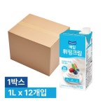 매일유업 매일 휘핑크림 1L x 12개 (1박스) 유지방 35% : 빵사오