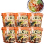 홍홍 중국식품 하이치지아 란주라면 1박스 145g 6개 컵라면 : 홍홍푸드몰