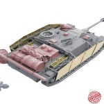 보더 모델 빌딩 키트 BT-045 1/35 초기 생산 42형 3차격총 105MM 완전 내부 구조 장난감 취미용 : 엘렘조