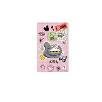 2025년 한정판 CU x 조앤프렌즈 티머니 교통카드 : 살림잡화점