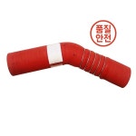 인터쿨러 아웃 파이프 ME 219173 Kato HD820-3과 호환 가능 : 화봉산업