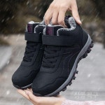 어르신털신 할아버지 운동화 편한 남자신발 한파 남성 방한화 털신 어르신방한화 할머니털신 : 딴딴상점2nd