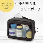 LIHITLAB 부피가 큰 클리어 마커 케이스 5.1 x 7.1 x 2.4 인치 검은색 F7582 24 Black A4 : 에이비오S