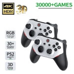 소니 PS2/Psp/Psx/Dc/Nds/Cps1/Psx 무선 컨트롤러 게임 패드 USB PC 4K HD 콘솔 TV 대규모 : 백운소소온