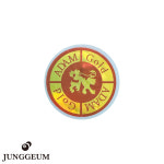 아담 팁 레드 블랙 50EA 당구장용품재료 한밭대리점 : 정금기획