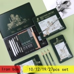 미루식 10/12/19/27pcs 스케치 연필 세트 코어를  것이 쉽지 않음 미술 그림 초급 아티스트를 저장하기 쉽습니다. : 까루가게