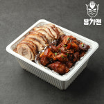 족발용기 400개입 TY-23199(흰색) : 용기맨