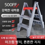 세차장의자 디테일링샵 작업의자 카센타 키높이 정비의자 : 업소 도매 팩토리