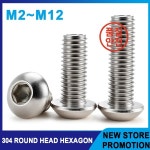 304 스테인리스 스틸 육각 나사 ISO7380 소켓 알렌 볼트 금속 기계 M2 M10 : 화봉산업