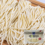 -면사랑 생칼국수 생중화면 생우동면 생메밀면 1kg 실온 생면 : 벙커푸드