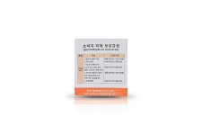 순은 실버바 100g 포나인 999.9% 진공제작 시그니처 블로썸 은테크 은투자 주물은 : 2010금돈당 금은방여기야
