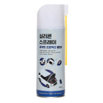 정우케미칼 실리콘스프레이 420ML 차량용 실리콘 윤활제 노즐식 자동차용실리콘 J-299 : 곰아워랩
