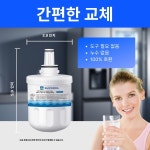 라미식 DA29-00003G 냉장고 정수 필터 교체 카트리지 for Samsung Aqua-Pure Plus HAFCU1 RFG237AARS 호환 모델 클로르 제거 맛 향상... 