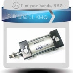 에프티아이(FTI).Safety Valve | 에프텍 KMQ63-150 중형실린더 F.TEC 에어 : 밸브zone