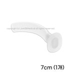 협성 에어웨이 기도유지기 8cm (1개) 기도 유지기 oral airway : 메디프라자
