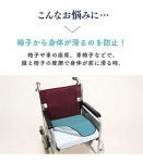 니시키 멀티 매트 H9790 그린 40 × 40cm : urume