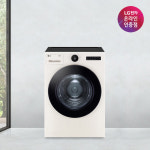 LG 오브제컬렉션 건조기 RD20ENE 베이지 20kg 대용량 이불 빨래건조기 1등급 : LG전자인증점 대명유통