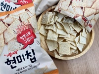 열풍으로구운 기름제로 현미칩 무설탕 사무실 탕비실 어르신 임산부 다이어트 곡물 간식 5봉 : 해니칩