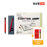 [네이버단독] 정관장 에브리타임 소프트 10ml 30포 X LAMY 에디션 : 정관장브랜드스토어