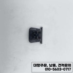 Kemei 2268 교체 블레이드 헤어 클리퍼 이발사 커터 전기 트리머 머신 : 네스트산업