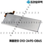 소니 엑스페리아 XZ1 G8343 s용 cp 교체용 배터리 LIP1645ERPC : 송하유통2433