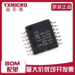 5피스 MSP430G2231IPWR G2231 TSSOP-14 : 진성글로벌로지스4