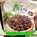 려강 코스트코 부추 고기 순대 순대국용 500g 3개입 : 제이디프레쉬