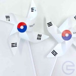 덕우 태극기바람개비 만들기 세트 바람개비만들기키트 : 덕우무역