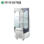 우성 수직 오픈 냉장쇼케이스 음료 진열 H1450 화이트 GWOMSH05DS3F : 우성온라인몰