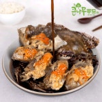 여수명가 간장게장 꽃게장 꽃게간장게장 2.5kg, 1개 : 큰나무푸드