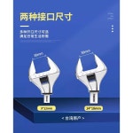 토크렌치 핸들바 나사풀기 확장 승수 너트 정비 도구 14x18mm0-44mm오픈형 : 워밍 페럿 스토어