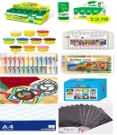 미술 & 공예 수업재료 SET(10종) : 감성노리클래스