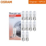OSRAM T5 2721 12V 표준 실내 조명 테일 램프 스톱 라이트 OEM 자동 전구 W2x4.6d  1.2W (10개) : 위안코