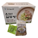 코스트코 커클랜드 신선설농탕 650g x 8개입 즉석국 밀키트 설렁탕 : JungDeunshop